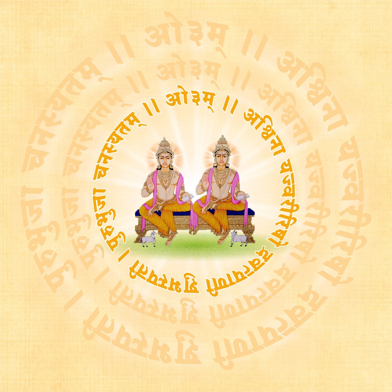 aswino-devalaya-gandhinagar-gujarat1
