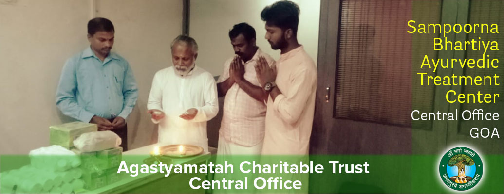 Agastyamatah Charitable Trust Goa