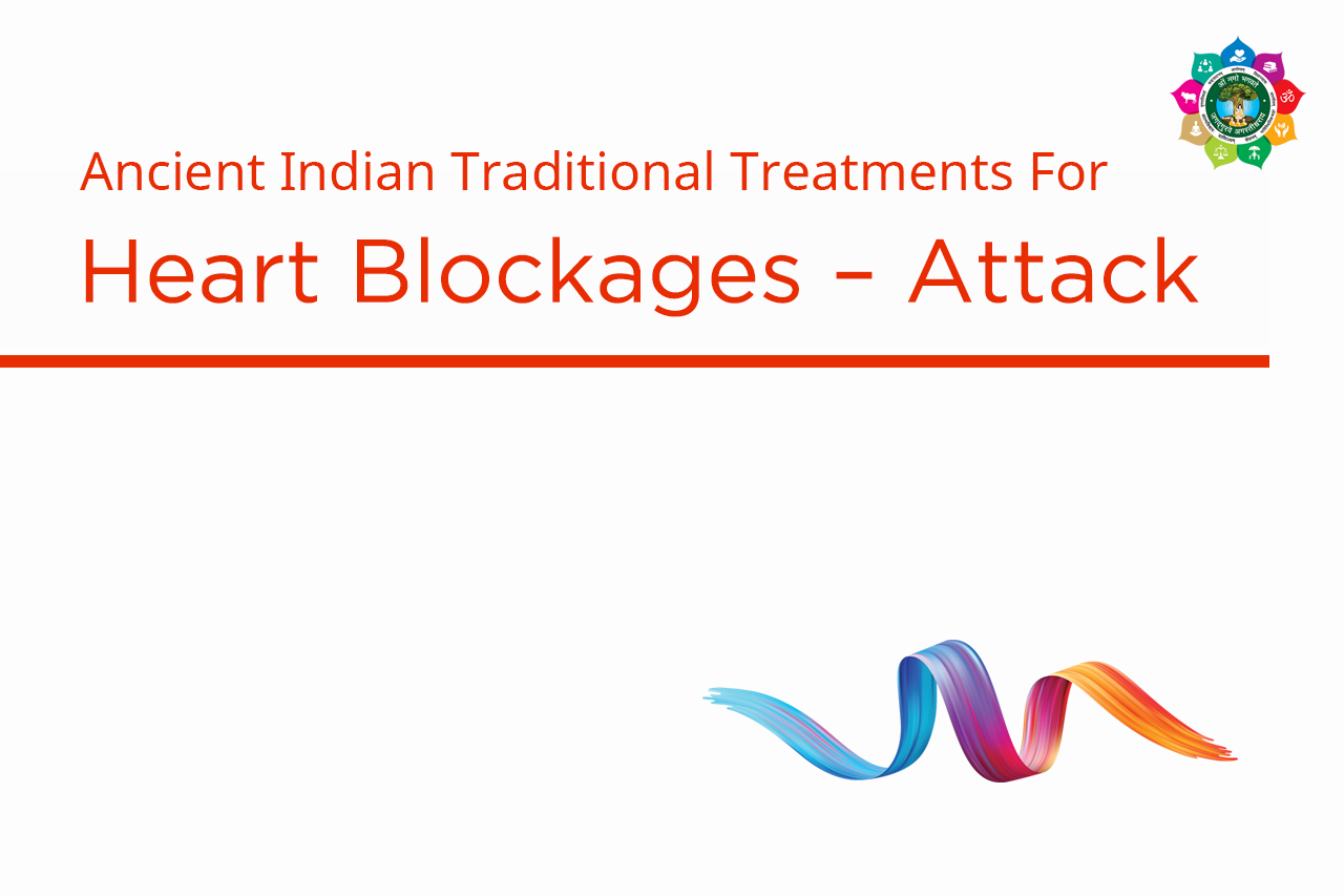 Heart Blockage Attack Treatment India -AMCT