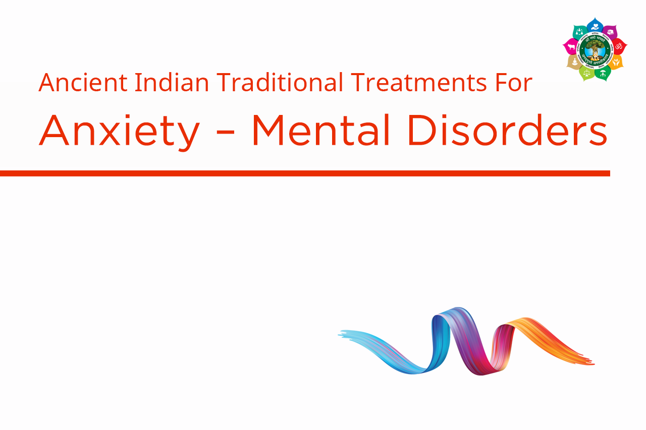 Best Ayurvedic Treatment Anxiety Mental Health India -AMCT