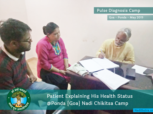 AMCT Camp In Goa For Pulse Diagnosis