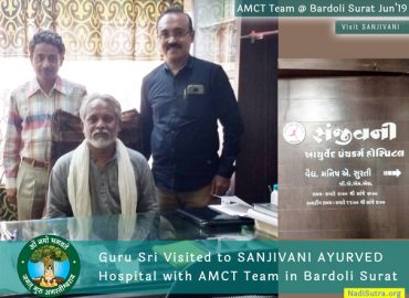 AMCT’s Visit to Sanjivani Ayurved Hospital Bardoli 2019