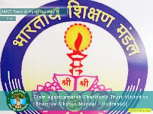 AMCT's Team at Bharatiya Sikshan Mandal - Hydrabad
