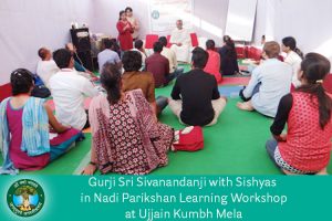 Nadi Vigyan Learning workshop Ujjain