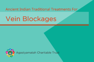 Vein Blockages Treatments India -AMCT