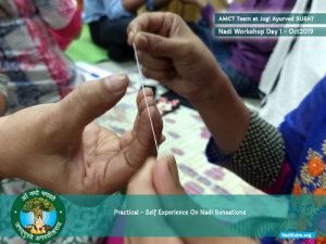Practical Self Experience Sensation Nadi Vibrations at Surat Workshop