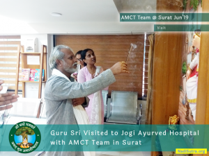 AMCT's Visit To Jogi Ayurved Hospital