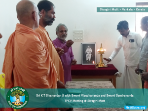 Dip Pragatyam at TPCV's Meeting at Sivagiri Mutt