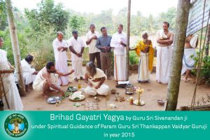 Brihad Gayatri Yagya by Sri Sivanandan Guruji