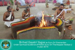 Brihad Gayatri Yagya by Sri Sivanandan Guruji