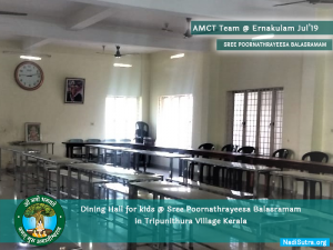 Dining Hall Area - Nadi Prikshan Consultation at Shree Poornathryeesha Balashram Ernakulam Kerala