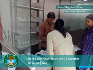 Herbs Distribution Area at Malvan Goa Nadi Chikitsa Camp