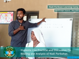 Students Live Practical and Discussion On Nadi Gaman at Gandhinagar