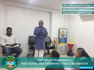 Guru Sri Sivanandan ji on Lada Parampara at Re Orientation Programme Surat