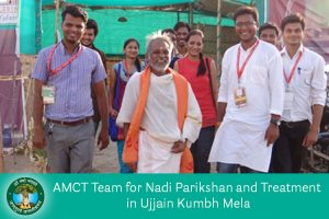 Team AMCT at Ujjain Kumb Mela