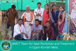 Team AMCT at Ujjain Kumb Mela