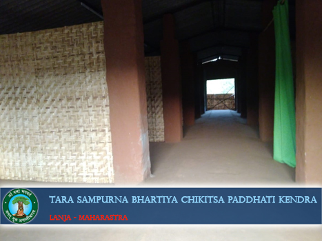 Traditional Health Treatment Center Lanja Maharastra