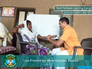 Practical On Pulse Gamanam