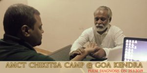 Nadi Prikshan Camp at Goa