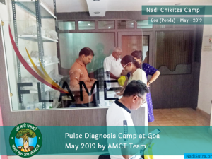 Pulse Diagnosis Analysis Camp At Ponda Goa