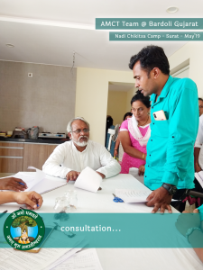 Bardoli Nadi Chikitsa Consultation Camp by Sri Sivanandanji and AMCT Team