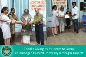 Ayurved Students Thanks to Guruji for Such a deep knowledge