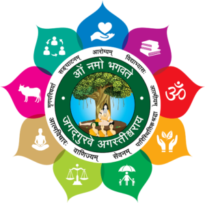 Agastyamatah Charitable Trust