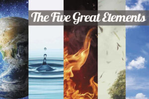 Five Elements - Panchmahabhoota - AMCT
