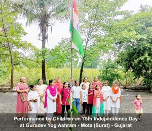 Hari Krishna Children Performance 75th independence day