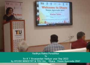 Vaidhya Ratnam Puraskaram - K T Sivanandan Vaidyar - Kerala