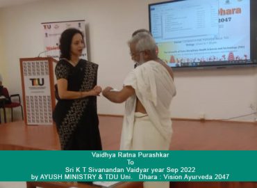 Vaidya Ratnam Award Best Ayurveda K T Sivanandan Vaidyar