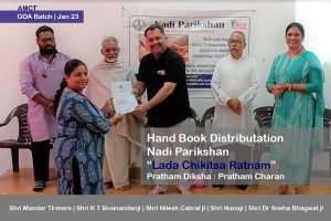 Lada Chikitsa Ratnam : Pratham Diksha : Pratham Charan Hand Book Distribution at GOA